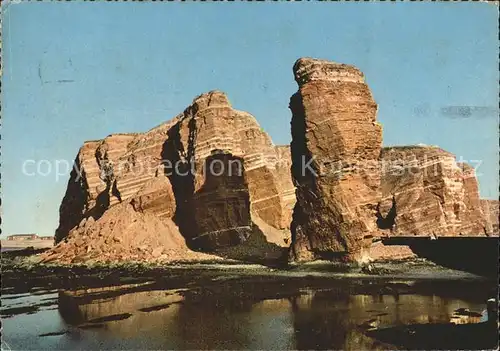 Helgoland Nordspitze / Helgoland /Pinneberg LKR