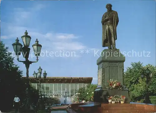 Abha Springbrunnen Statue Kat. Abha