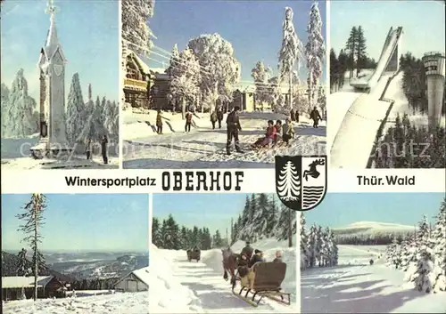 Oberhof Thueringen Wintersportplatz Schmuecke Schanze Kat. Oberhof Thueringen