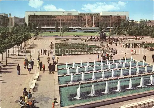 Berlin Palast der Republik  Kat. Berlin