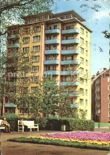 Karl Marx Stadt Hochhaus Schlossteich Kat. Chemnitz