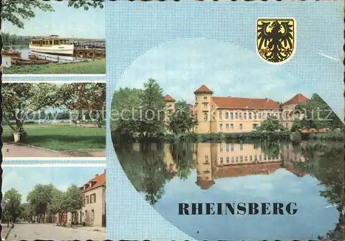 Rheinsberg Dampferanlegestelle Strasse der Jugend  Kat. Rheinsberg
