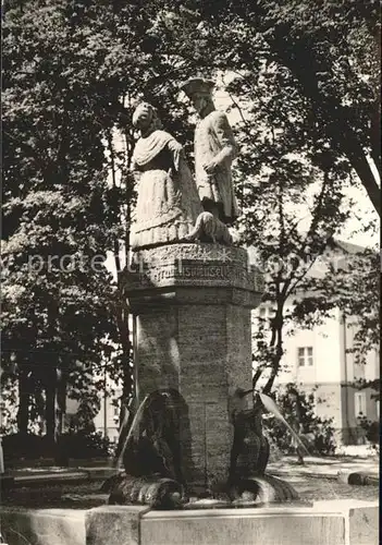 Neubrandenburg Mutter Schulten Denkmal Kat. Neubrandenburg