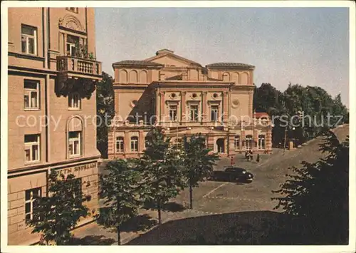 Minsk Weissrussland Theater / Minsk /