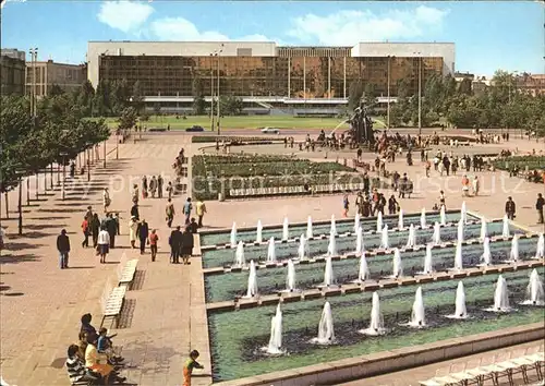 Berlin Palast Republik Kat. Berlin