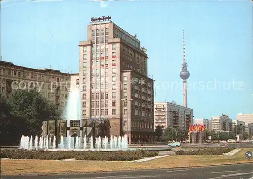 Berlin Strausberger Platz Kat. Berlin