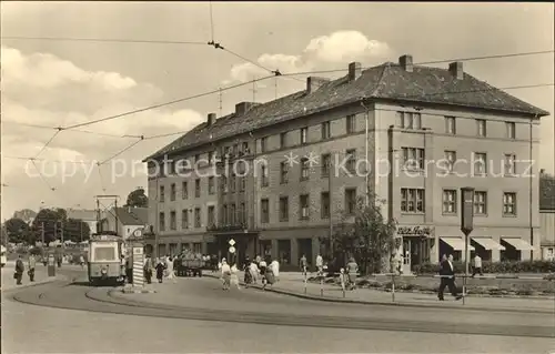 Nordhausen Thueringen Toepferstrasse Kat. Nordhausen Harz