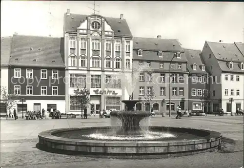 Weissenfels Saale Karl Marx Platz Brunnen Kat. Weissenfels