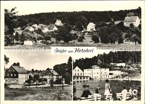 Hetzdorf Bockelwitz Teilansicht Schwimmbad Kat. Bockelwitz