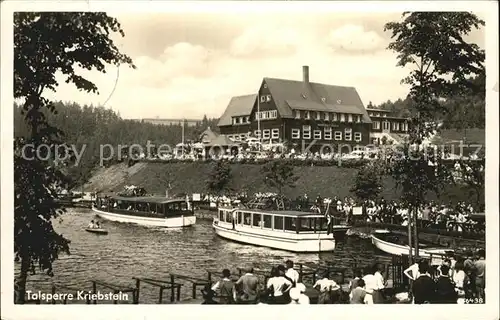 Kriebstein Talsperre mit Motorbootstation Kat. Kriebstein