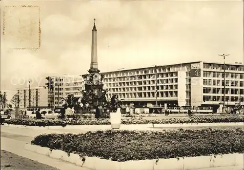 Leipzig Hauptpostamt Karl Marx Platz Kat. Leipzig