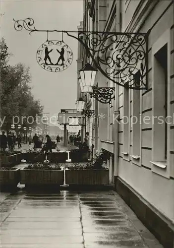 Dresden Strasse der Befreiung Kat. Dresden Elbe