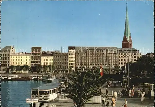 Hamburg Binnenalster mit Petrikirche Kat. Hamburg