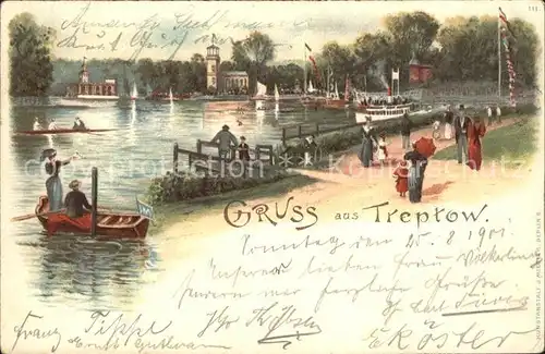 Treptow Berlin Hafen / Berlin /Berlin Stadtkreis