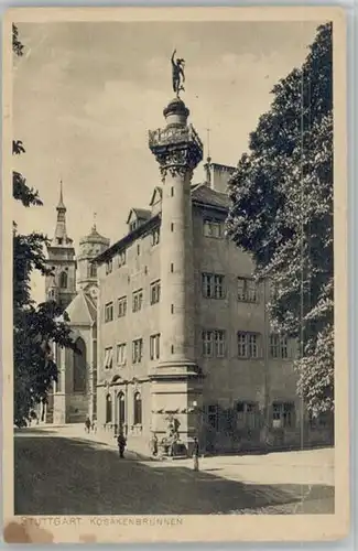 Stuttgart Stuttgart Kosakenbrunnen * / Stuttgart /Stuttgart Stadtkreis