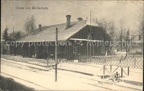 Tschechische Republik Moltschadz Bahnhof / Tschechische Republik /