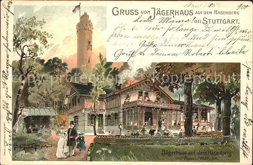 Stuttgart Jaegerhaus Hasenberg Aussichtsturm Litho / Stuttgart /Stuttgart Stadtkreis