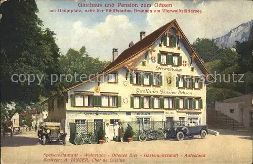 Brunnen Vierwaldstaettersee SZ Gasthaus und Pension zum Ochsen /  /