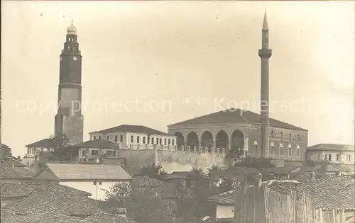 ueskueb Uskub  / Skoplje Skopje /