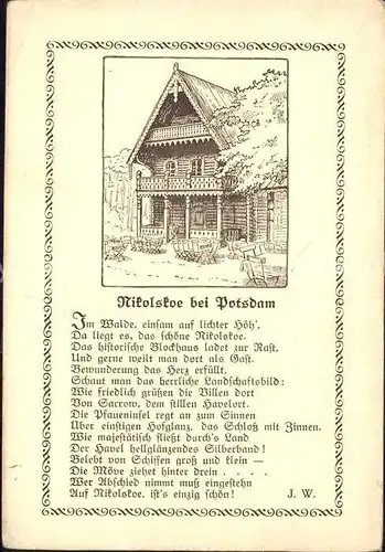 Nikolskoe Berlin Restaurant Blockhaus Nikolskoe Kat. Wannsee Berlin