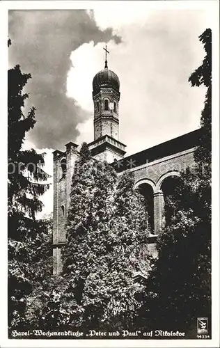 Nikolskoe Berlin Havel Wochenendkirche Peter und Paul / Berlin /Berlin Stadtkreis