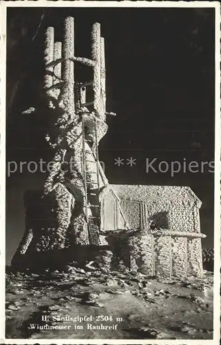 Saentis AR Gipfel Windmesser im Rauhreif Appenzeller Alpen Kat. Saentis