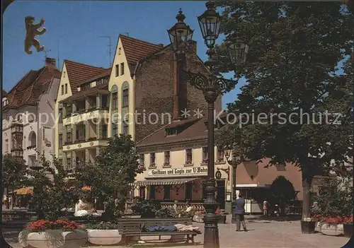 Tegel Schlossplatz / Berlin /Berlin Stadtkreis