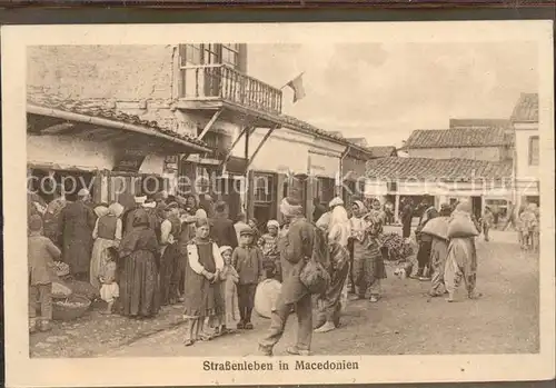 Mazedonien Strassenleben Kat. Mazedonien