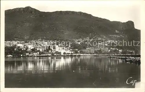 Bougie Vue prise de la mer et le Gouraya Kat. Algerien