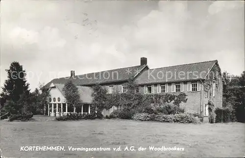 Kortehemmen Vormingscentrum vd A.G. der Woodbrookers