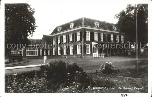 Hummelo Hotel De Gouden Karper