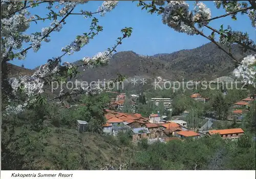 Kakopetria Zypern Cyprus Ferien Platz Kat. Zypern