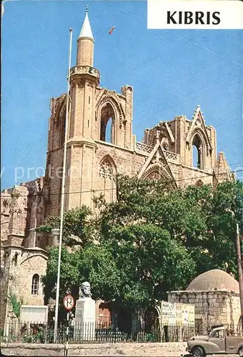 Zypern Cyprus Magosa Kibris Lala Mustafa Pasa Camii Kat. Zypern