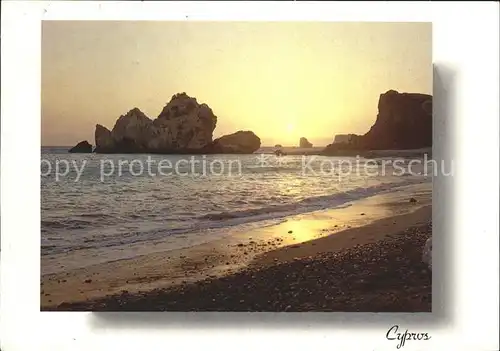 Zypern Cyprus Petra Tou Romiou Birthplace Venus Kat. Zypern