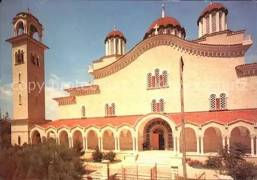 Zypern Cyprus Panayia Chrisafiliotissa Kirche Kat. Zypern