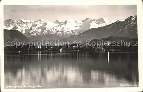 Starnbergersee Foto Woersching  Kat. Starnberg