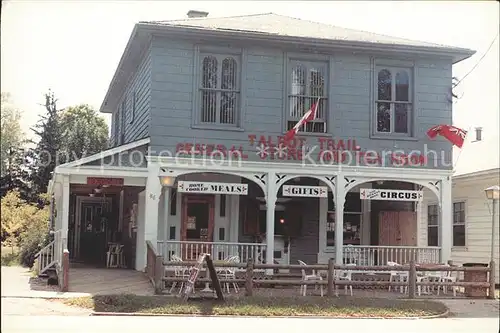 Ontario Canada St. Thomas Talbot Trail General Store  Kat. Kanada