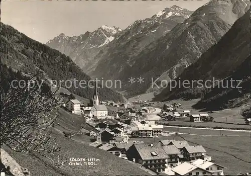 Soelden oetztal Gesamtansicht mit oetztaler Alpen Kat. Soelden