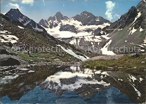 Saarbrueckerhuette Bergsee Gebirgspanorama Kat. Silvretta