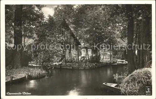 Spreewald  Kat. Luebbenau