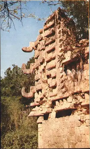 Mexico Yucatan Masks of the Rain God Kat. Mexiko