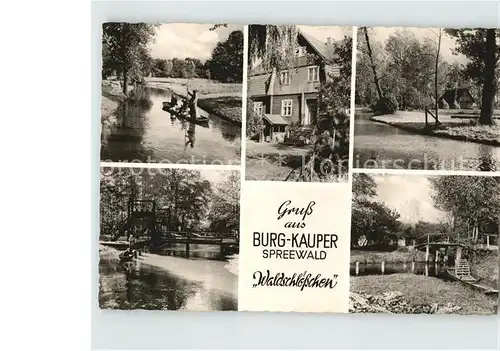 Burg Kauper Waldschloesschen Kat. Burg Spreewald