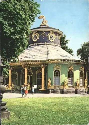 Potsdam Sanssouci Chinesisches Teehaus Kat. Potsdam