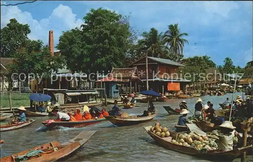 Thailand Floating Market Kat. Thailand