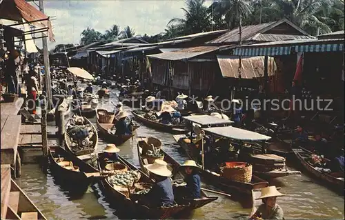 Thailand Floating Market Kat. Thailand