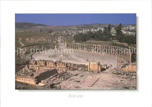 Jerash Forum Kat. Israel