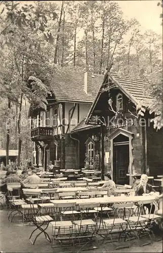 Spreewald Spreewaldhof Kat. Luebbenau