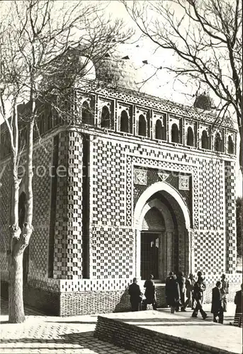 Buchara Mausoleum der Samaniden Kat. Buxoro