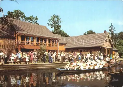 Spreewald Blota Bootspartie Kat. Luebbenau