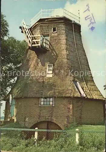 Giethoorn Windmuehle / Steenwijkerland /